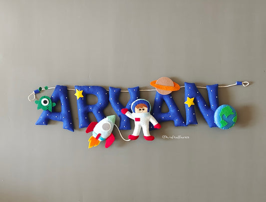 Personalized Space theme Bunting