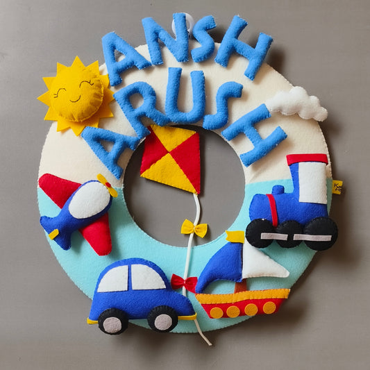 Car theme name for Siblings