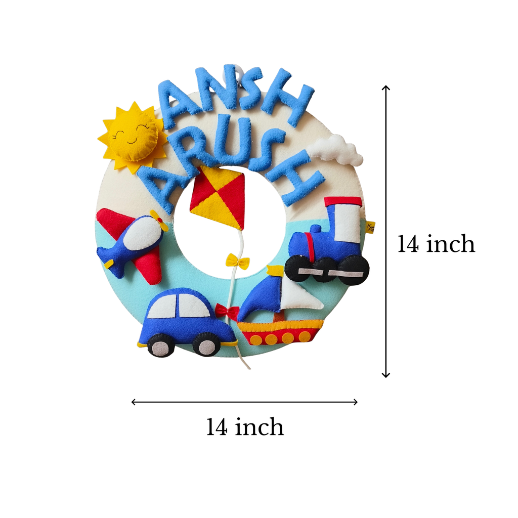 Car theme name for Siblings