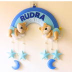 Personalized Rainbow with teddy wall decor