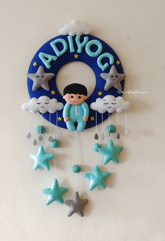 Starry Night theme wall decor