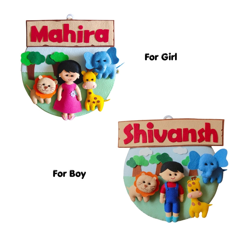 Personalised Jungle Safari Handmade Wall Decor