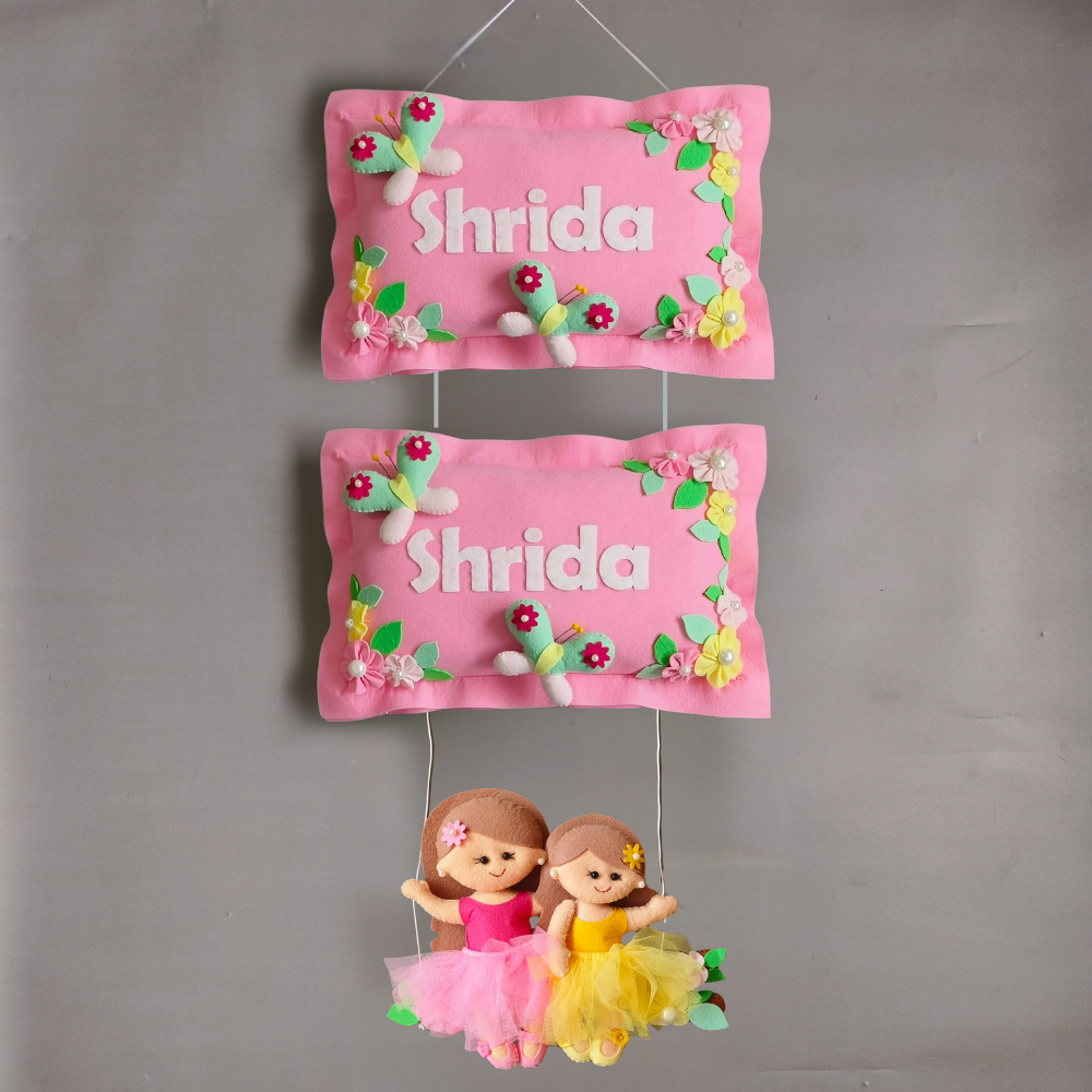 Personalized wall decor for Sibling on swing