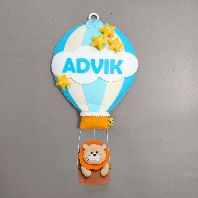 Personalized Animal in Hot air Balloon