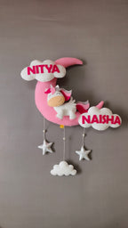 Personalised cute unicorn on the moon for siblings