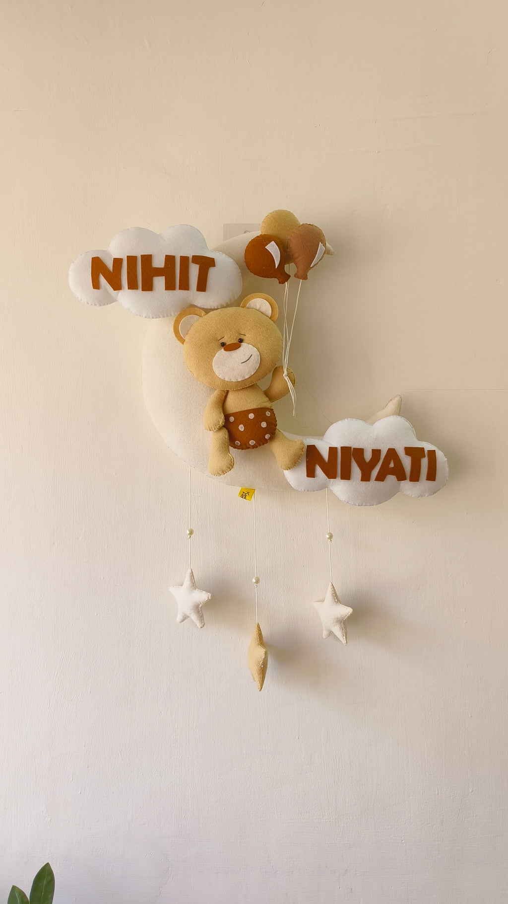 Personalised Teddy on Moon with Balloons — Perfect Gift for Siblings