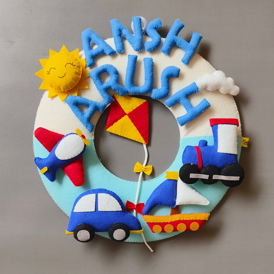 Car theme name for Siblings