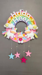 Personalised Unicorns with Rainbow for Siblings
