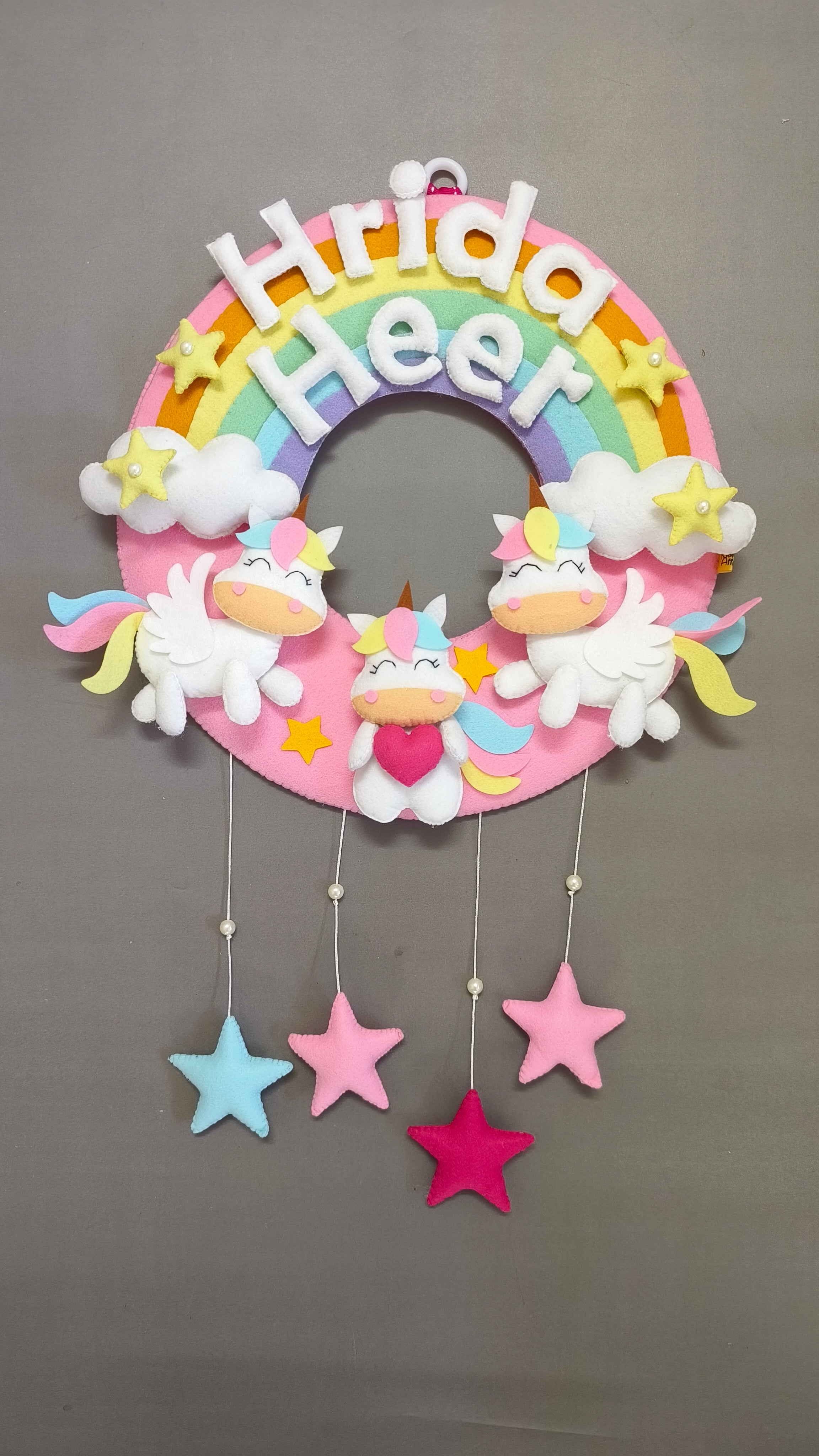 Personalised Unicorns with Rainbow for Siblings