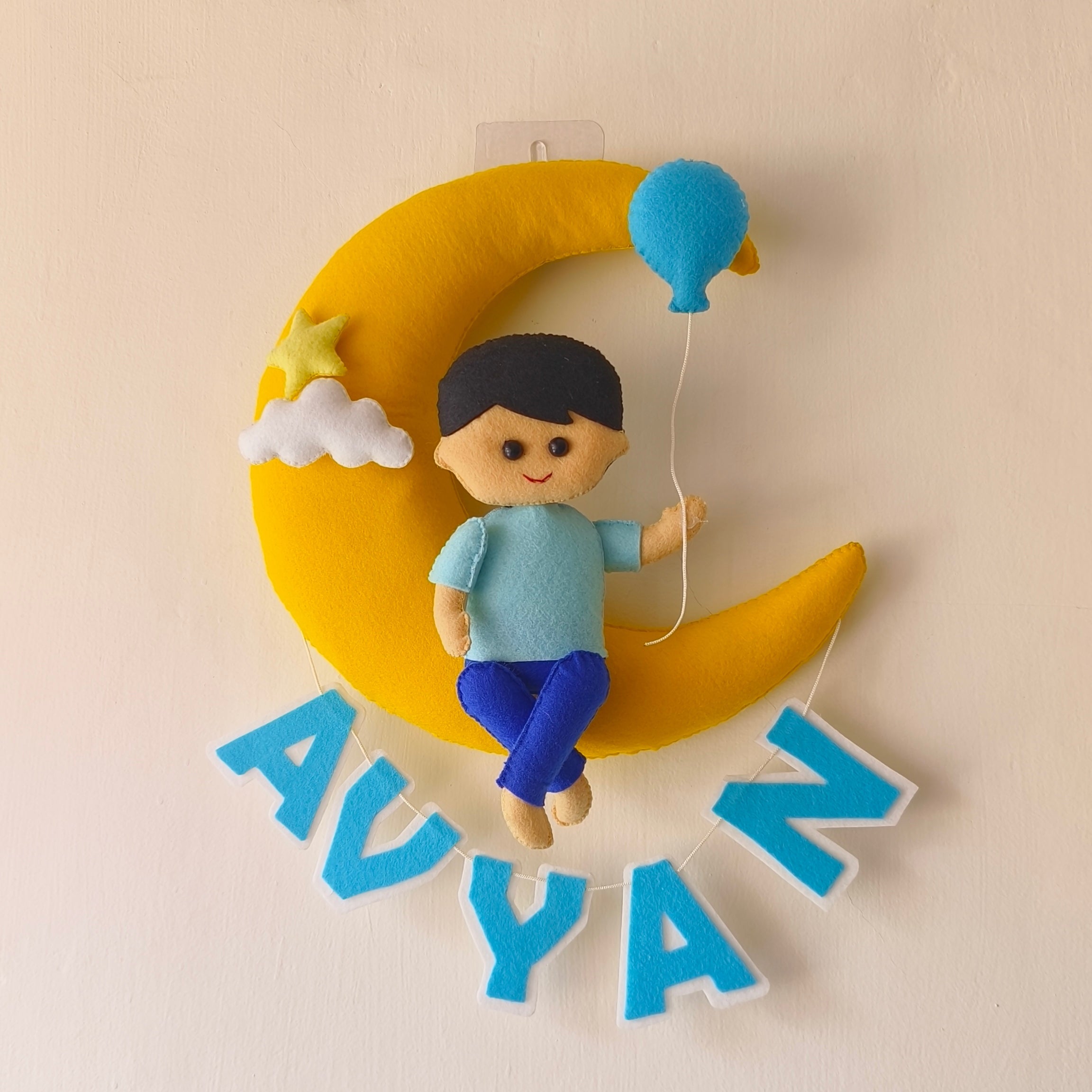 Personalized Boy on Moon Gift for Boys