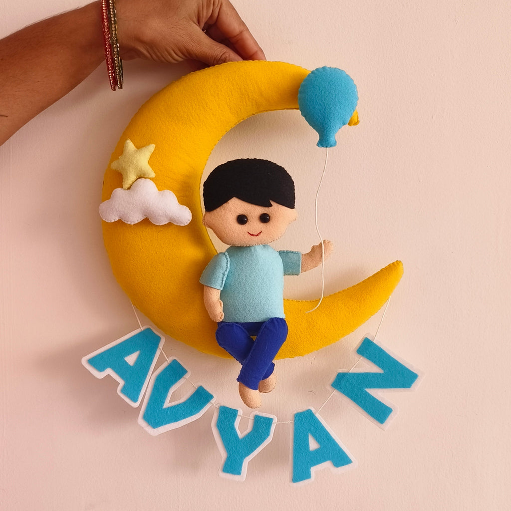 Personalized Boy on Moon Gift for Boys