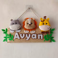 Personalized Forest Fun Name