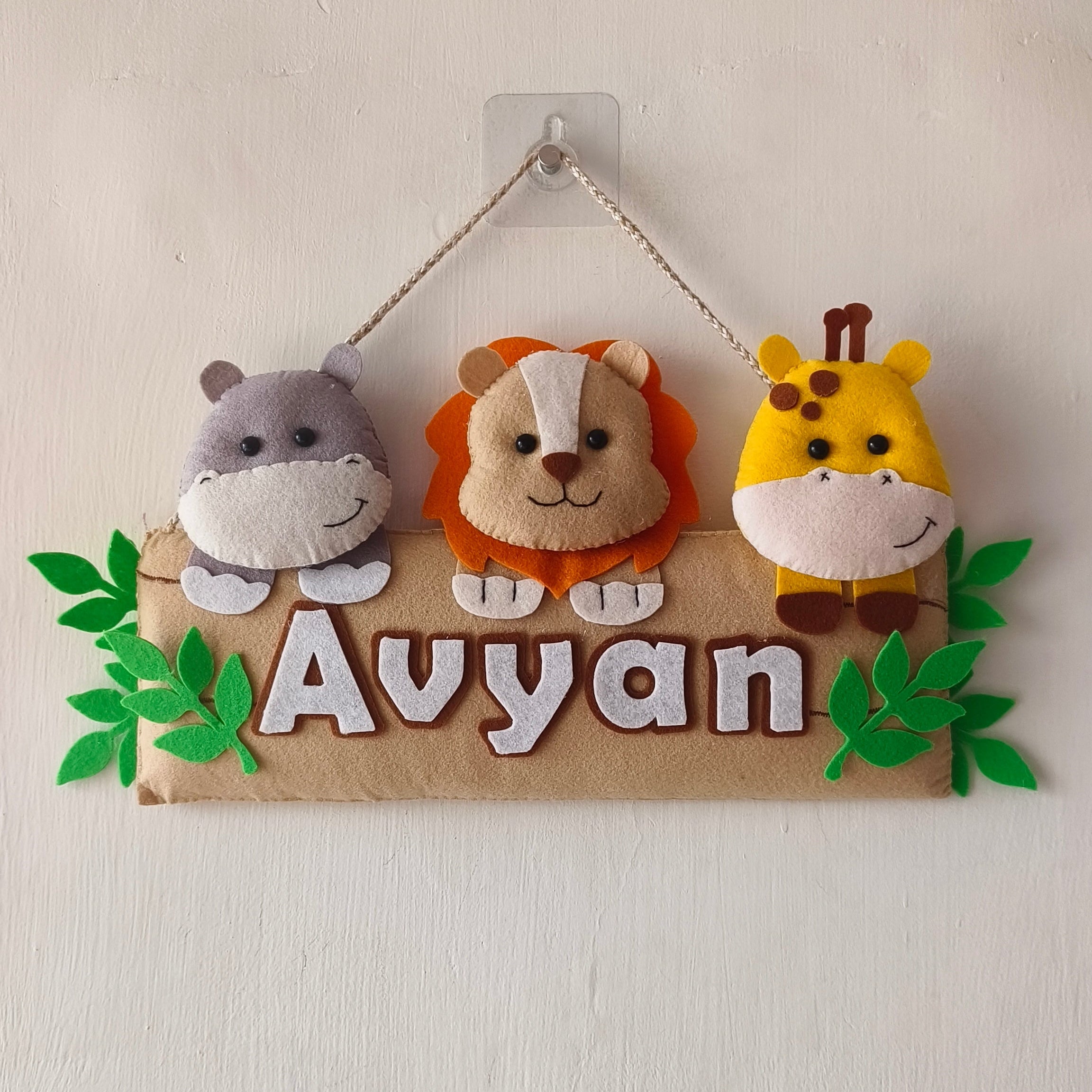 Personalized Forest Fun Name