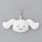 Felt Cinnamoroll Keychain