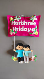 Personalised Siblings on Swing Custom Name Wall Decor