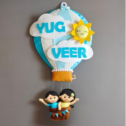 Hot air Balloon for siblings
