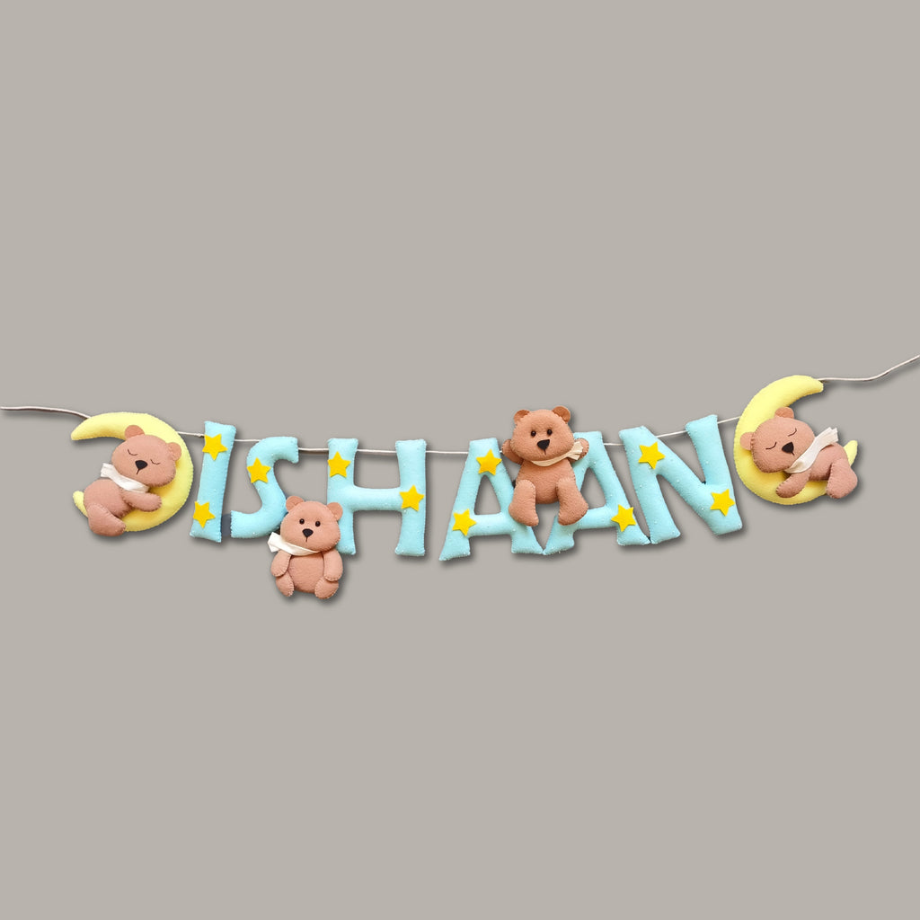 Personalized Teddy theme Bunting