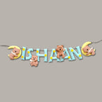 Personalized Teddy theme Bunting