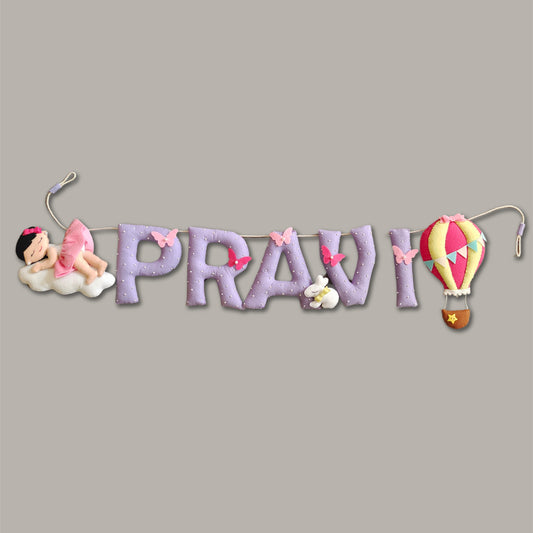 Personalized Sleeping Baby theme Bunting