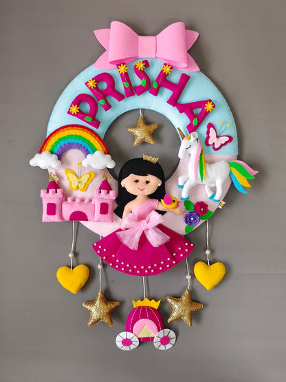 Princess theme name